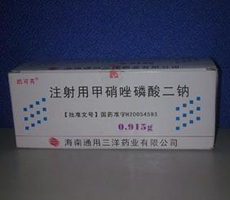 注射用甲硝唑磷酸二钠用法用量