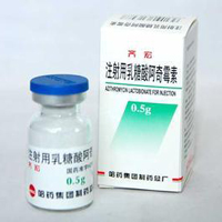 注射用乳糖酸阿奇霉素基本信息