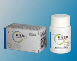 四环素片注意事项