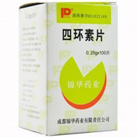 四环素片适应症