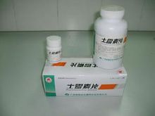 土霉素片基本信息