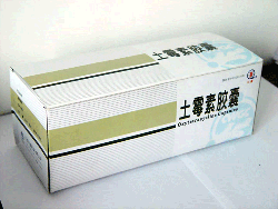 土霉素胶囊基本信息