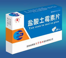盐酸土霉素片基本信息