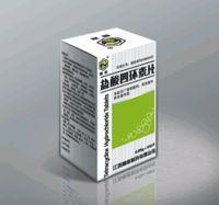 盐酸四环素片检查与测定