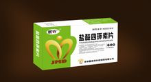 盐酸四环素片基本信息