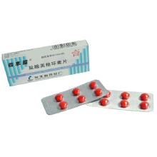 盐酸美他环素片基本信息