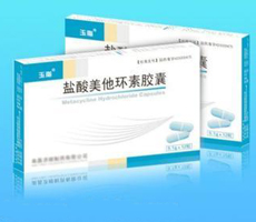 盐酸美他环素胶囊药理毒理