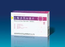 盐酸多西环素片鉴别检查