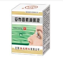 复方妥布霉素滴眼液基本信息