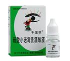 硫酸小诺霉素滴眼液基本信息