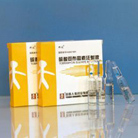 硫酸妥布霉素注射液基本信息