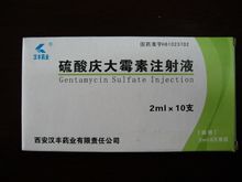 硫酸庆大霉素注射液药理毒理