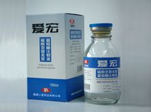 硫酸奈替米星葡萄糖注射液基本信息