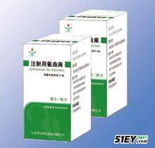 注射用氨曲南药理毒理