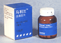 白消安片基本信息