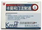 卡莫司汀注射液基本信息