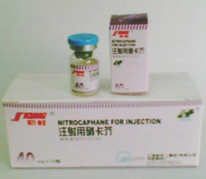 注射用硝卡芥基本信息
