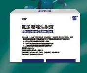 氟尿嘧啶片药理毒理