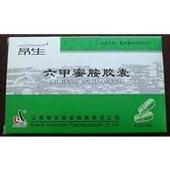 六甲蜜胺胶囊药代动力学