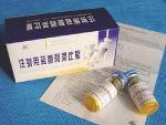 注射用盐酸阿柔比星用药 