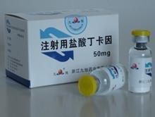 注射用盐酸丁卡因不良反应