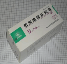 罗库溴铵注射液用药说明