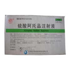 吗啡阿托品注射液注意事项 