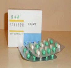 去氧氟尿苷胶囊药理毒理