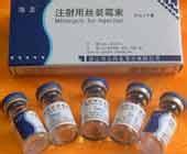 注射用丝裂霉素用法用量