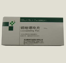 硫唑嘌呤片适应症