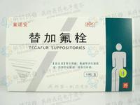 替加氟栓不良反应