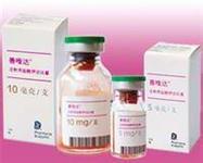 注射用盐酸伊达比星用法用量