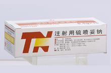注射用硫喷妥钠药代动力学 