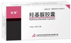 羟基脲胶囊不良反应
