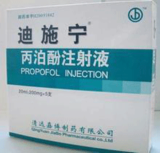 丙泊酚注射液药代动力学 