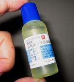 盐酸奥布卡因滴眼液不良反应