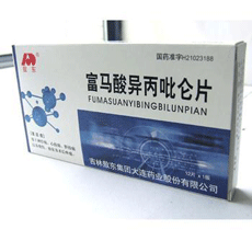 富马酸异丙吡仑片药代动力学