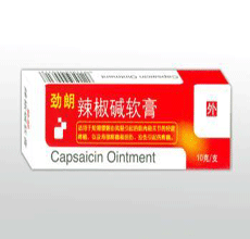 羟基脲片药代动力学