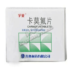 卡莫氟片适应症