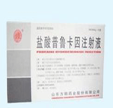 注射用盐酸普鲁卡因药理毒理