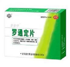 罗通定片药理毒理