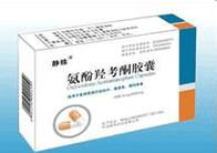 氨酚羟考酮胶囊用法用量