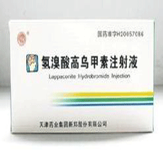 氢溴酸高乌甲素注射液药理毒理