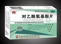 对乙酰氨基酚片药代动力学 