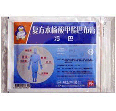 复方水杨酸甲酯巴布膏用法用量