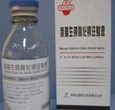 萘丁美酮干混悬剂药理作用