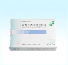盐酸丁丙诺啡注射液药代动力学