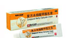 复方阿司匹林双层片适应症