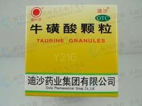 牛磺酸颗粒用法用量