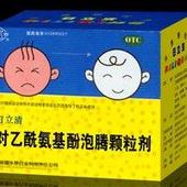 对乙酰氨基酚泡腾颗粒剂成份